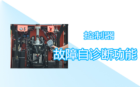 撫順電動地牛報(bào)價,電動液壓地牛叉車-沈陽興隆瑞
