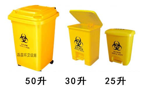 沈陽(yáng)醫(yī)用垃圾桶報(bào)價(jià)-沈陽(yáng)興隆瑞 沈陽(yáng)醫(yī)用垃圾桶報(bào)價(jià)-沈陽(yáng)興隆瑞
