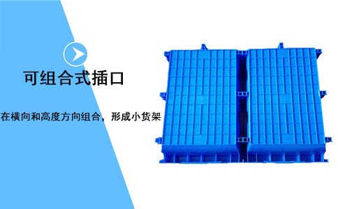 塑料零件盒報價-沈陽興隆瑞 塑料零件盒報價-沈陽興隆瑞