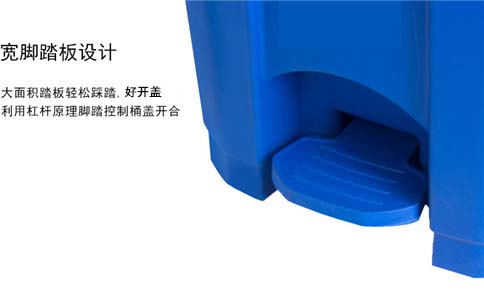 沈陽腳踏垃圾桶多少錢一個-沈陽興隆瑞 沈陽腳踏垃圾桶多少錢一個-沈陽興隆瑞